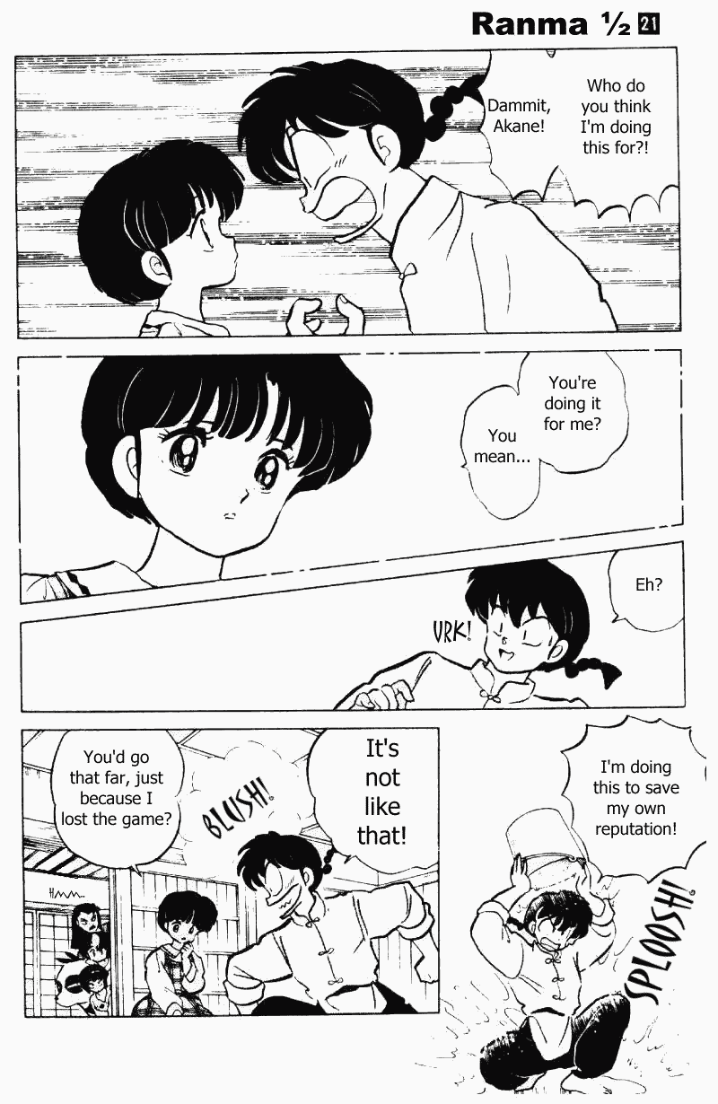 Ranma 1/2 Chapter 220 15